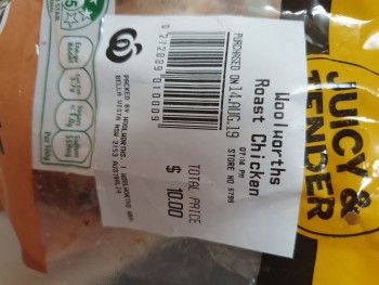消费者评论 - 食品安全 Woolworths Mawson Lakes, Main Street, Mawson Lakes SA, Australia I purchased a $10 Hot chicken at 8:... 照片 #2