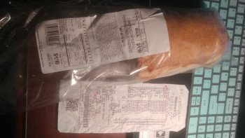 Consumer Review - Food Safety Walmart Supercenter, U.S. 64, Siler City, NC, USA On September 3, 2019 at 18:06:56 I purchased a "Tu... photo #3