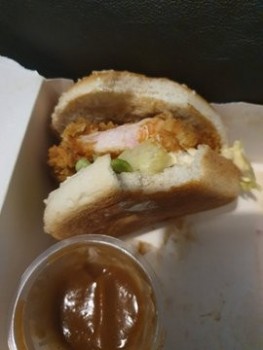 Consumer Food Safety Report KFC, UK in what world is this pink chicken acceptable?! Absolute joke! Ruined my dinner. photo #2