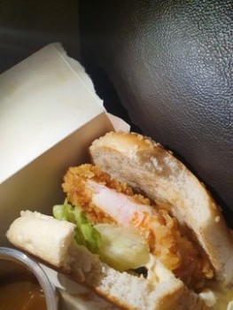 Consumer Food Safety Report KFC, UK in what world is this pink chicken acceptable?! Absolute joke! Ruined my dinner. photo #3