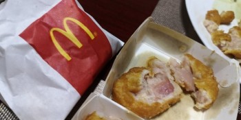 Consumer Food Safety Report McDonald's, Ortigas Ave, Pasig, Metro Manila, Philippines you served my niece RAW (not undercooked)... photo #2