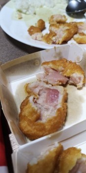 Consumer Food Safety Report McDonald's, Ortigas Ave, Pasig, Metro Manila, Philippines you served my niece RAW (not undercooked)... photo #1