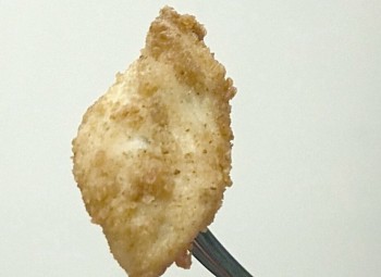 Consumer Review - Food Safety Chick-fil-A, North Central Expressway, Dallas, TX, USA I was told today that the store owner is no l... photo #2