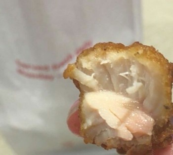 Consumer Review - Food Safety Chick-fil-A, North Central Expressway, Dallas, TX, USA I was told today that the store owner is no l... photo #4