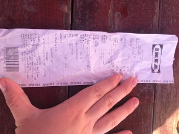 Consumer Review - Food Safety IKEA, South Coast Drive, Costa Mesa, CA, USA My Dad and I both got the Swedish meatballs dish for lu... photo #2