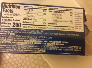 Consumer Review - Food Safety Pampa Smoked Oysters, Waterloo, IA, USA I opened a can of Pampa Smoked Oysters and got violently ill... photo #3