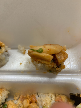 消费者评论 - 食品安全 Sakura Bana, Interstate 55, Jackson, MS, USA Sushi My brother and I both ate a type of sushi that I... 照片 #2