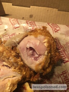 Consumer Food Safety Report Pizza Ranch, College Drive South, Devils Lake, ND, USA Thank you for the raw chicken ...hope my kids... photo #1