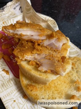 Consumer Food Safety Report Walmart Supercenter, Greensboro, NC, USA selling raw chicken sandwiches incase yall were wondering..... photo #2