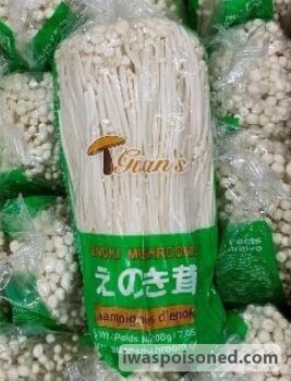 Food Recall Enoki Mushroom from Korea - recalled due to Listeria Outbreak UPDATE - March 24, 2020
FDA announced... photo #2