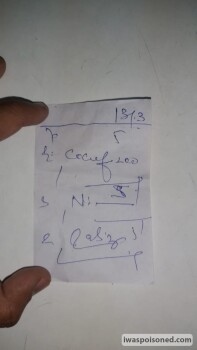 Consumer Review - Food Safety Avakar pan mall at Guruji Flyover, Dhiraj Housing, Vijaypark Society, Laxmi Narayan Society, Hatkesh... photo #1