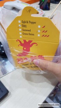 消费者评论 - 食品安全 Master Squid, Pekiringan, Cirebon City, West Java, Indonesia My abdominal feels hurt about 10 mins b... 照片 #2
