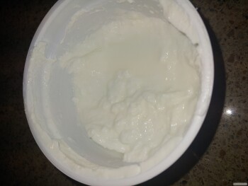 Consumer Review - Food Safety Safeway, 39100 Argonaut Way, Fremont, CA 94538, United States Chobani Greek Yogurt I had it with my... photo #2