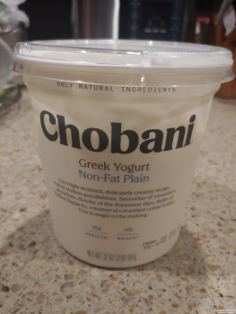 Consumer Review - Food Safety Safeway, 39100 Argonaut Way, Fremont, CA 94538, United States Chobani Greek Yogurt I had it with my... photo #1