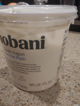Consumer Review - Food Safety Safeway, 39100 Argonaut Way, Fremont, CA 94538, United States Chobani Greek Yogurt I had it with my... photo #3