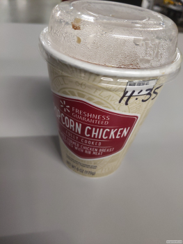 Consumer Review - Food Safety Walmart Supercenter, West Merritt Boulevard, Fishkill, NY, USA Popcorn chicken I bought popcorn chic... photo #1