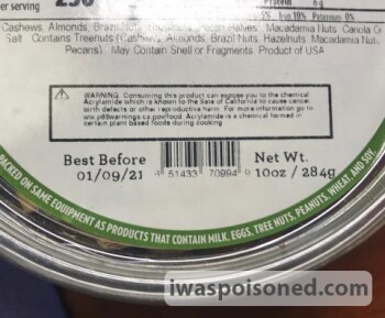 Food Recall  DSD Merchandisers Roasted/Salted Deluxe Mixed Nuts - recalled due to undeclared peanut Company name... photo #2