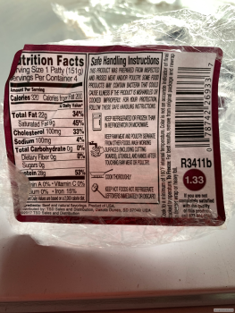 Consumer Review - Food Safety Walmart Supercenter, Avondale Haslet Road, Haslet, TX, USA Purchased Angus Beef Steak Hamburger Patt... photo #3