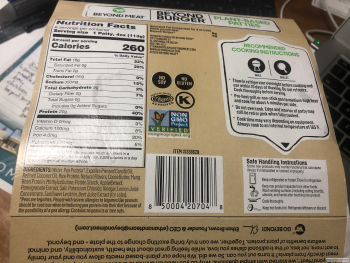 Consumer Review - Food Safety Costco Wholesale, Patriot Boulevard, Glenview, IL, USA Beyond burger made me sick. How could that be... photo #3