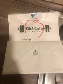 Consumer Review - Food Safety Diet cafe catering, Doha, Qatar the food i ordered from diet catering i ordered the food around 9:30... photo #1