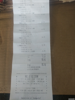 Consumer Review - Food Safety Panda Express, 26230 Northwest Fwy, Cypress, TX 77429, USA Our hole family got sick.. 6 members 2 ad... photo #4