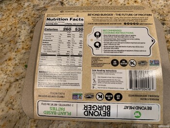 مراجعة المستهلك - سلامة الغذاء Beyond meat, Tarzana, Los Angeles, CA, USA I purchased Beyond meat. Prepared a beyond burger. Within... صورة فوتوغرافية #2