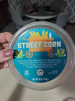 Consumer Review - Food Safety ALDI, West High Avenue, New Philadelphia, OH, USA I snacked on 2 dips I purchased from there today.... photo #2