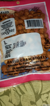 Consumer Review - Food Safety David masala peanuts, Kandy, Sri Lanka Eating roasted masala pea nuts My brother ate David masala pe... photo #2