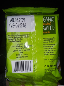 Consumer Review - Food Safety Costco Wholesale, Mickelberry Road Northwest, Silverdale, WA, USA Kirkland signature seaweed snacks... photo #1