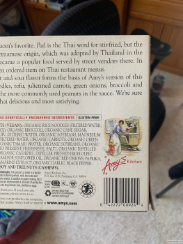 Consumer Review - Food Safety Amy’s Pad Thai Frozen, GIANT Food Stores, Nazareth Pike, Nazareth, PA 18064, USA Ate this around 7:3... photo #3