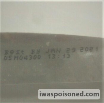 نذكر الطعام Wegmans Pecan Blend Trail Mix - recalled due to undeclared Almonds and Walnuts Company name: Flagsto... صورة فوتوغرافية #3