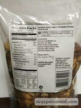 نذكر الطعام Wegmans Pecan Blend Trail Mix - recalled due to undeclared Almonds and Walnuts Company name: Flagsto... صورة فوتوغرافية #2