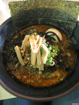Consumer Review - Food Safety Azusa Ramen, South Mill Avenue, Tempe, AZ, USA Pork ramen Ate ramen started feeling sick after 45 mi... photo #3