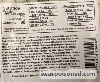 Food Recall Whole Foods Spinach Artichoke Dip - recalled due to Undeclared Egg Company name: Winter Gardens Qual... photo #2
