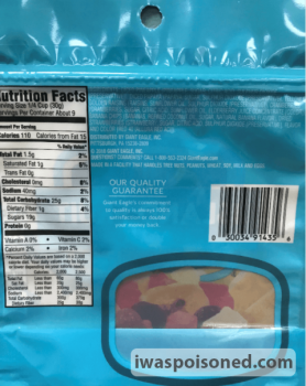 食品召回 Giant Eagle Dried Fruit Mix - recalled due to undeclared Peanut, Almond, Milk and Soy allergens Comp... 照片 #2