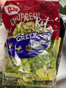 Consumer Review - Food Safety Dole’s Greek Chopped Salad, Kroger, 2809 N Columbia St, Milledgeville, GA, USA Ate Dole’s Greek Chop... photo #2