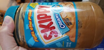Consumer Review - Food Safety Skippy peanut butter, Costco Wholesale, 2790 E 53rd St, Davenport, IA 52807, United States Celery wi... photo #1