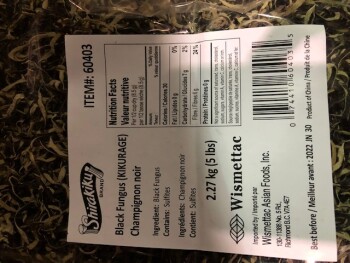Reclame de Alimentos Shirakiku brand Black Fungus (Kikurage) - recalled due to Salmonella The CFIA announced the recall o... foto #2