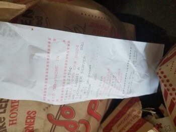 Consumer Review - Food Safety Ledo Pizza - Olney, Olney Laytonsville Road, Olney, MD, USA The gyro (possibly the tzatziki sauce).... photo #4