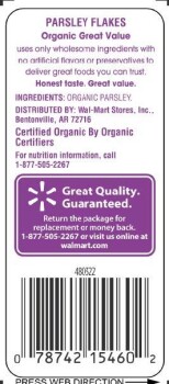 Rappel d'aliments Parsley and Herbes De Provence Sold at Albertons, Walmart,  Safeway & more - recalled due to Salmone... photo #6