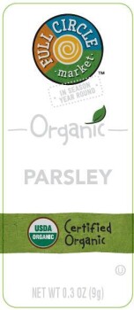 Rappel d'aliments Parsley and Herbes De Provence Sold at Albertons, Walmart,  Safeway & more - recalled due to Salmone... photo #13