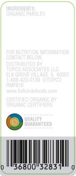 Rappel d'aliments Parsley and Herbes De Provence Sold at Albertons, Walmart,  Safeway & more - recalled due to Salmone... photo #14