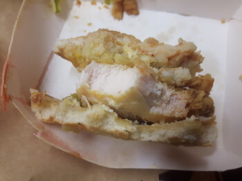 Consumer Review - Food Safety KFC Hounslow West, Cavendish Parade, Hounslow West, Hounslow, UK Undercooked burger chicken We order... photo #4