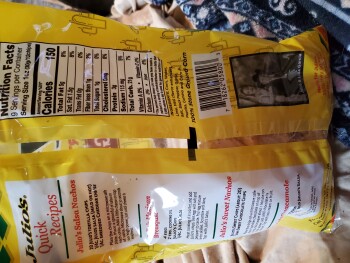 消费者评论 - 食品安全 Houston Food Bank, Houston, TX, USA Best by date 12/24/20. Other code on bag one DRT 10: 13. UPC num... 照片 #2