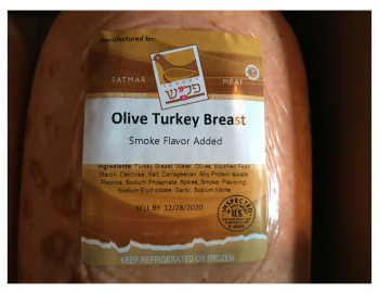 食品召回 Ready-To-Eat Meat and Poultry products - recalled because they were produced without benefit of insp... 照片 #4
