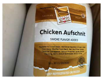 食品召回 Ready-To-Eat Meat and Poultry products - recalled because they were produced without benefit of insp... 照片 #9
