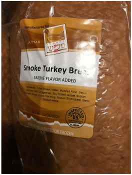 食品召回 Ready-To-Eat Meat and Poultry products - recalled because they were produced without benefit of insp... 照片 #2