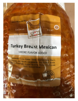 食品召回 Ready-To-Eat Meat and Poultry products - recalled because they were produced without benefit of insp... 照片 #3