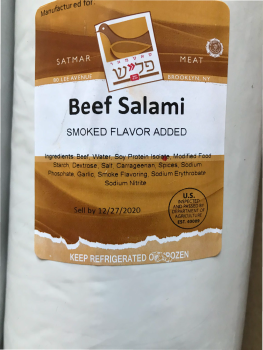 食品召回 Ready-To-Eat Meat and Poultry products - recalled because they were produced without benefit of insp... 照片 #8