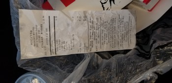 Consumer Review - Food Safety KFC, West Passyunk Avenue, South Philadelphia, Philadelphia, PA, USA I purchased 4 chicken strips wi... photo #1